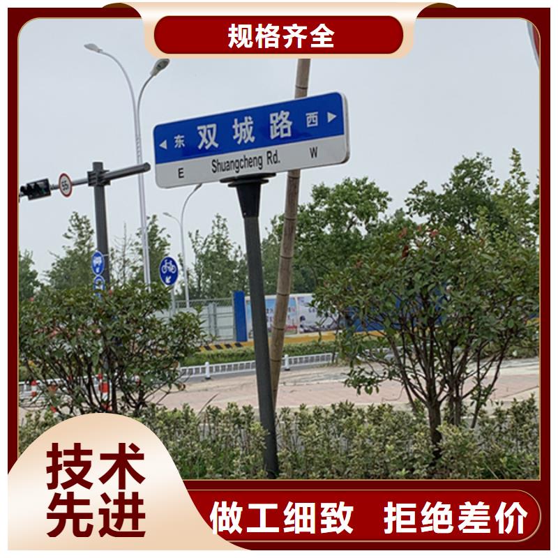 路口碑好