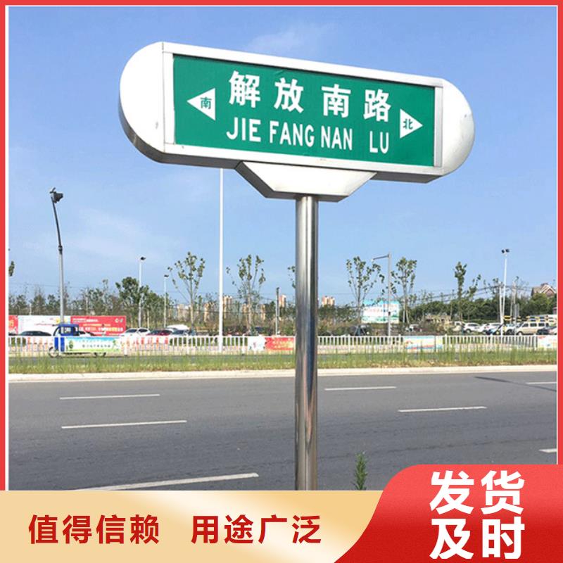 路发货快