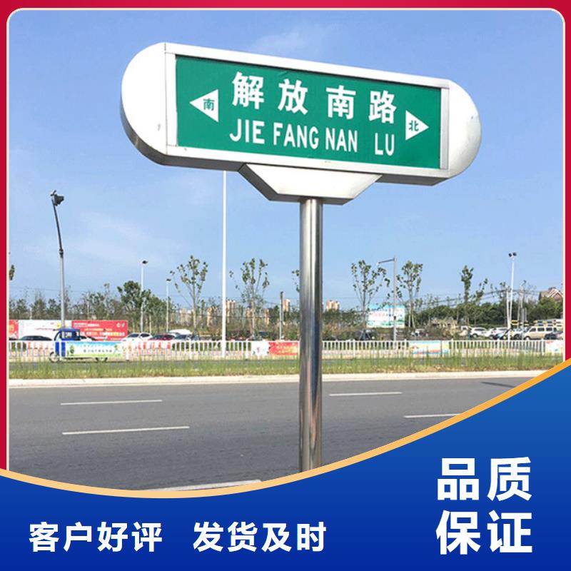 路口碑好