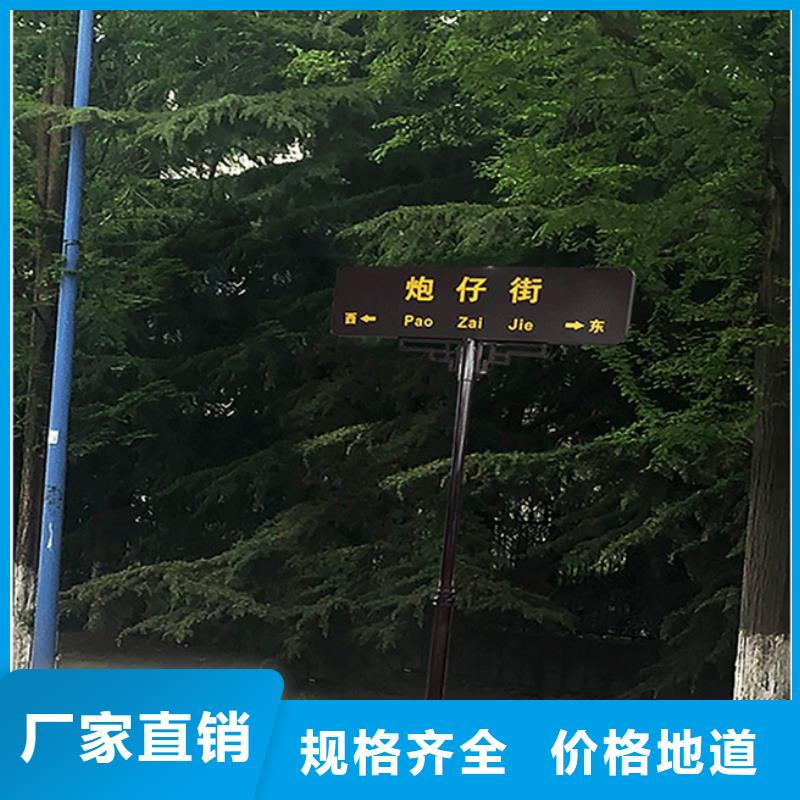 不锈钢路厂家报价