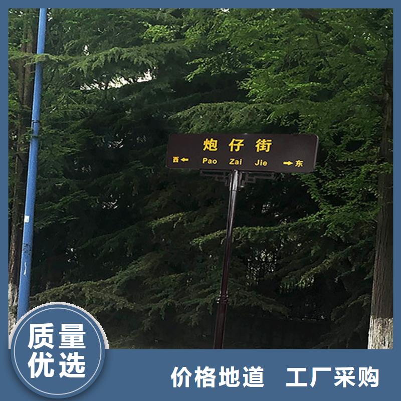 路发货快