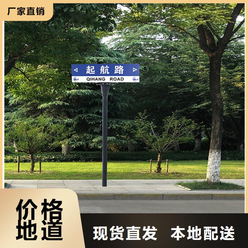 路发货快