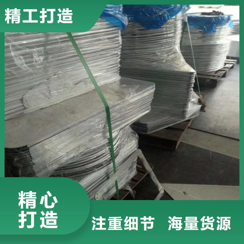 道路指示牌设计