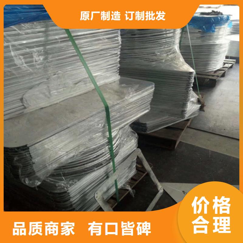 路发货快