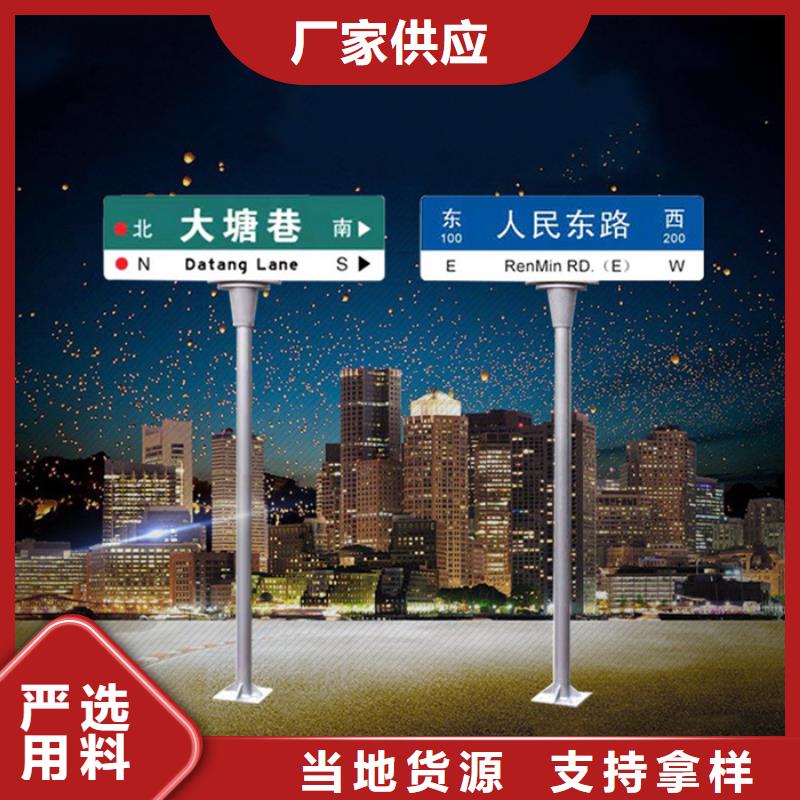 多方向路实力厂家