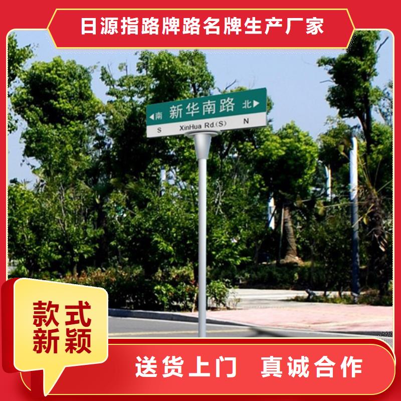 路价格公道
