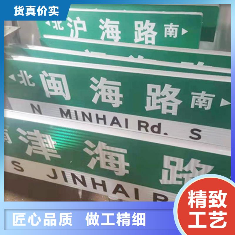 多方向路实力厂家
