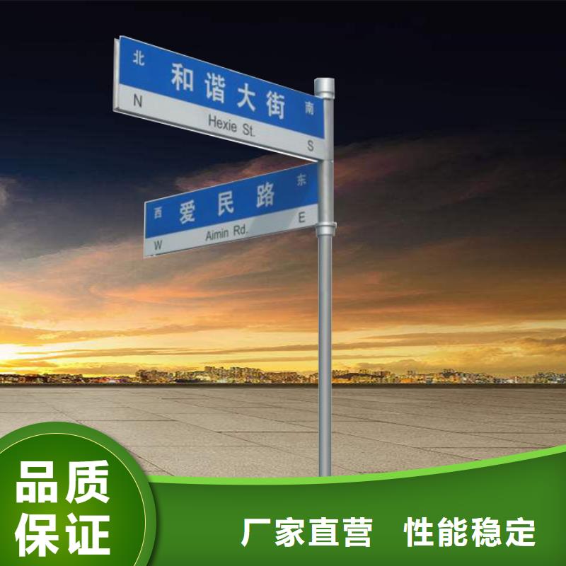 公路标志牌发货及时