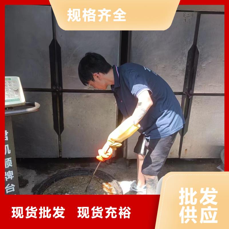 管道疏通-污水厂污水转运咨询海量现货