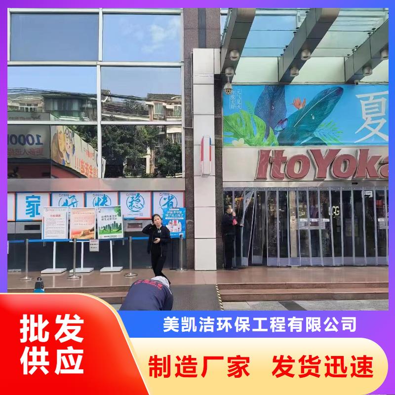 管道疏通-污水厂污水转运咨询海量现货