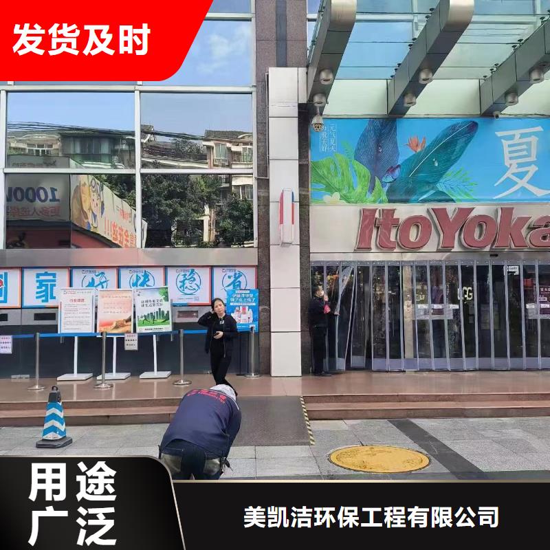 沿滩沉淀池清理收费