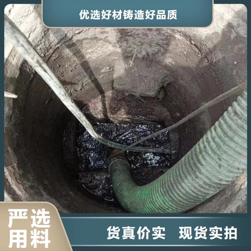 管道疏通_市政排水管道清洗厂诚信经营