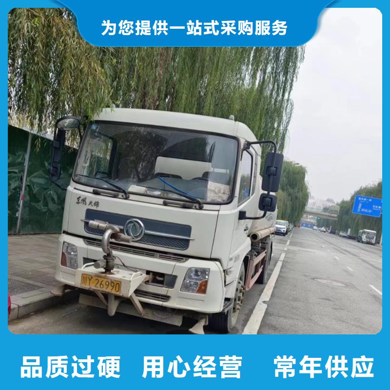 垫江管道淤泥清洗公司