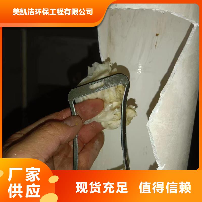 梁平管道疏通队伍