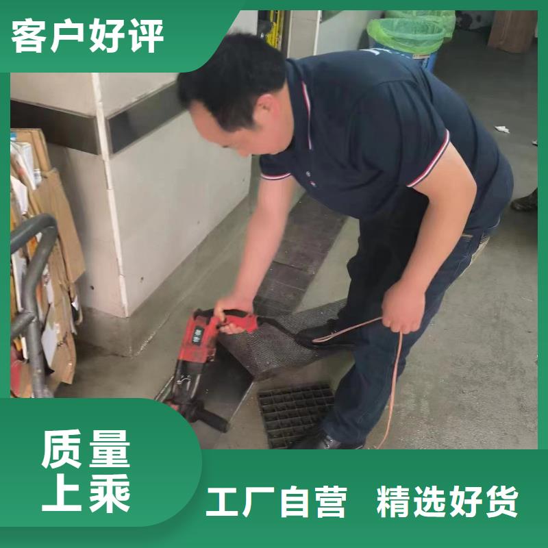 管道疏通物业单位管道清洗对质量负责