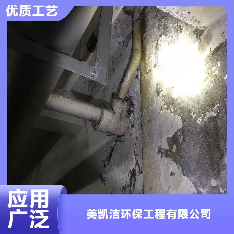 管道疏通沉淀池清淤公司欢迎来电询价