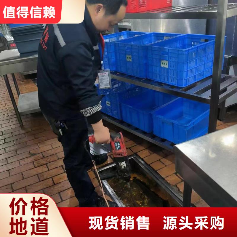 【管道疏通沉淀池清淤厂家定制】