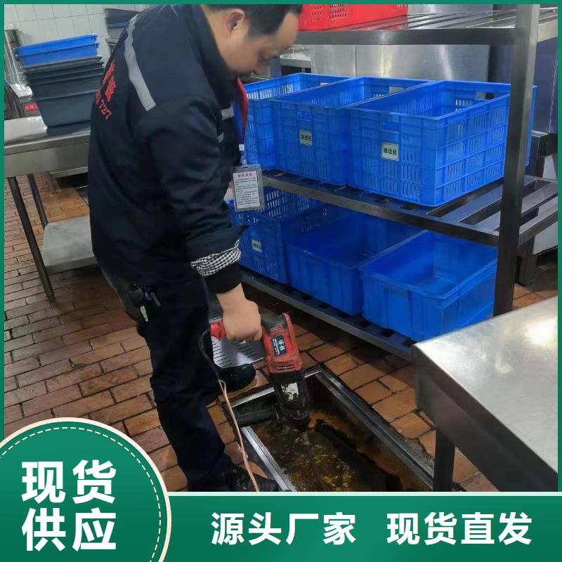 沿滩沉淀池清理收费