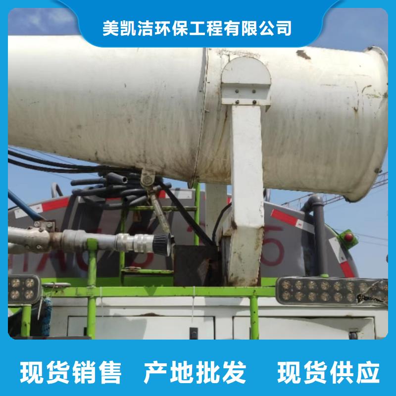 垫江管道淤泥清洗公司