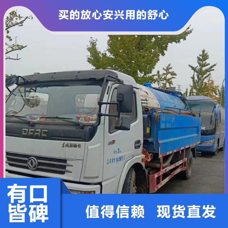 【管道疏通沉淀池清淤厂家定制】