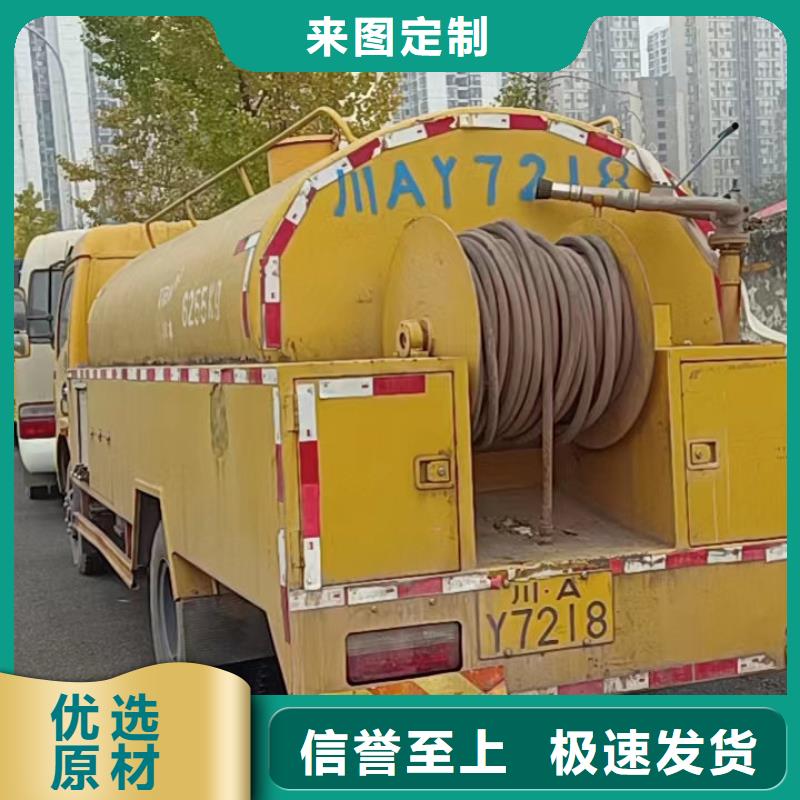 长寿区清淘隔油池多少钱