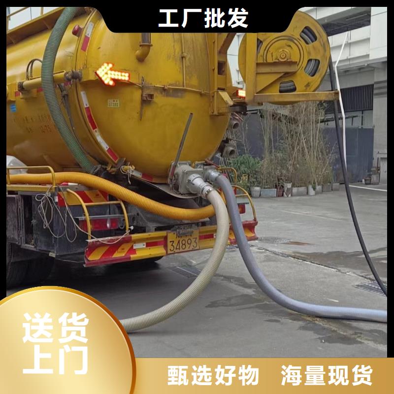 管道疏通-【市政雨污管道疏通】厂家品控严格