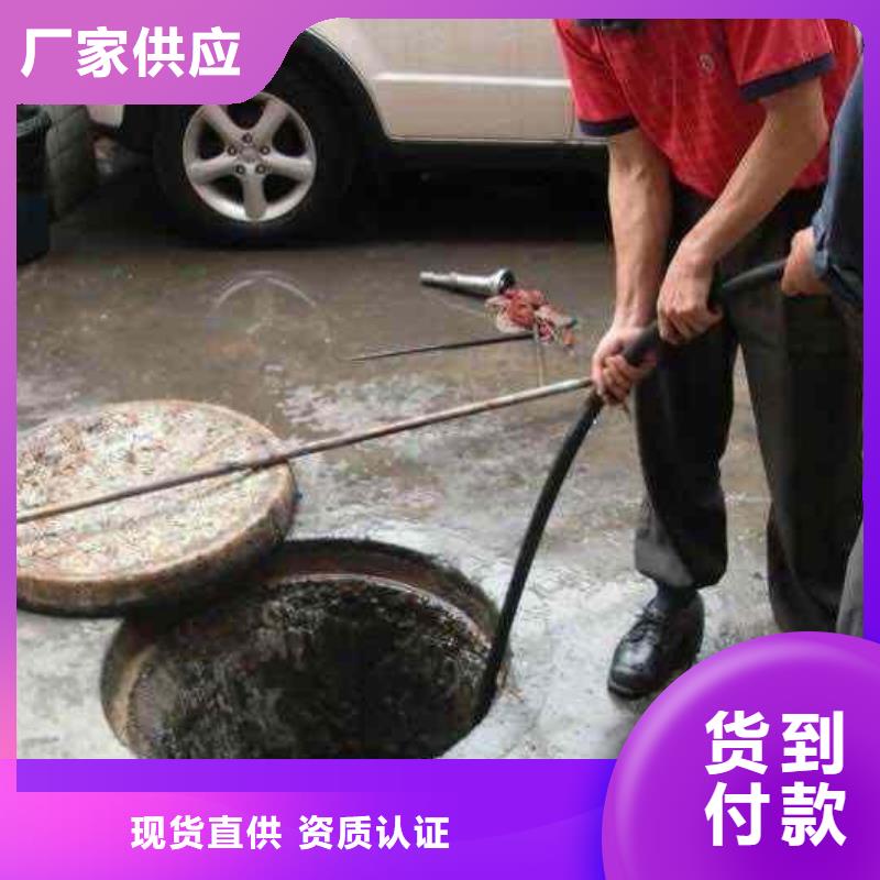 管道疏通-污水厂污水转运咨询海量现货