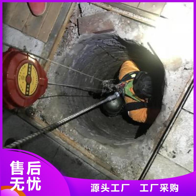 管道疏通物业单位管道清洗对质量负责