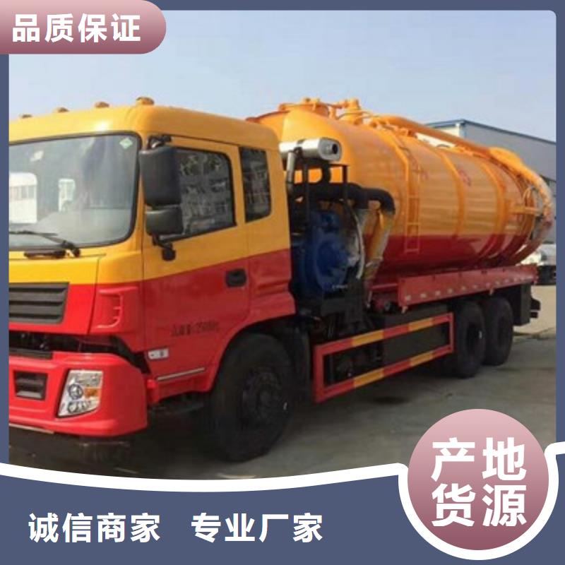 沿滩沉淀池清理收费