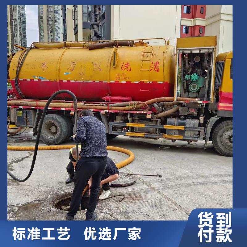 垫江管道淤泥清洗公司