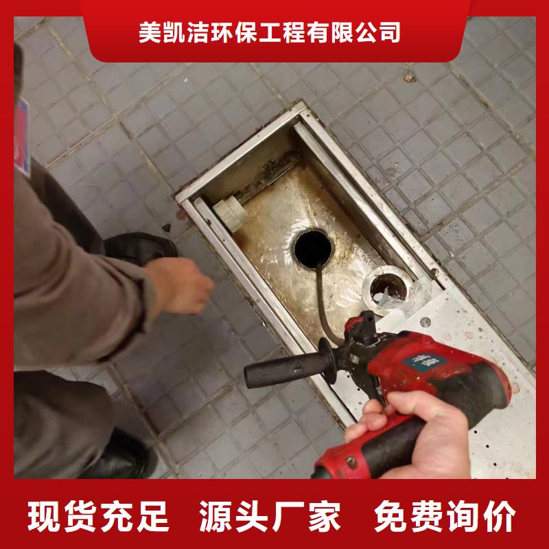 沿滩沉淀池清理收费