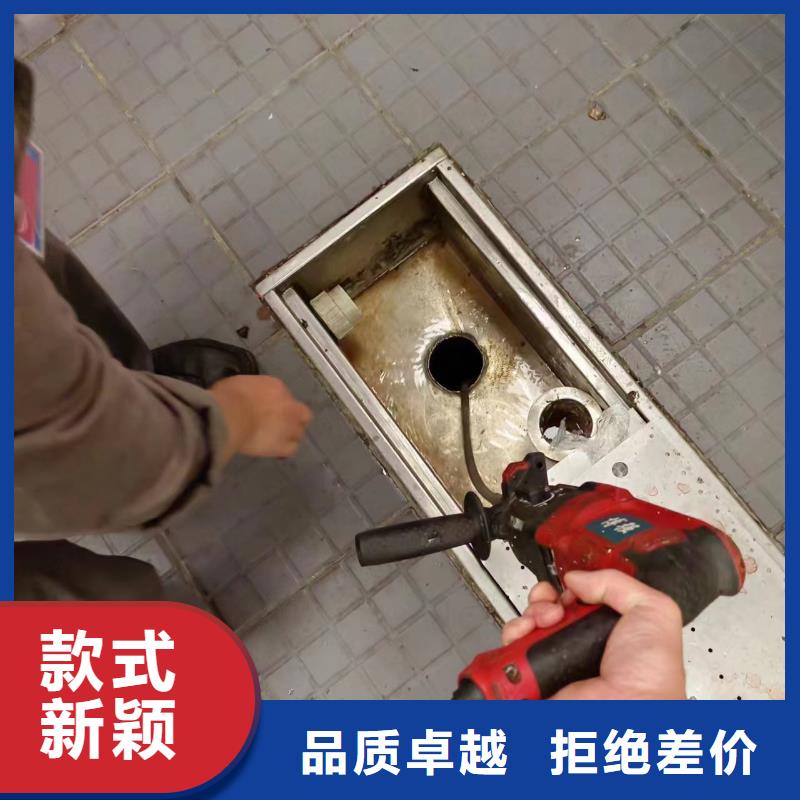 管道疏通物业单位管道清洗对质量负责