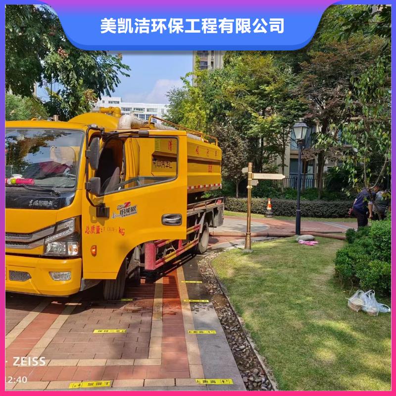 沿滩沉淀池清理收费