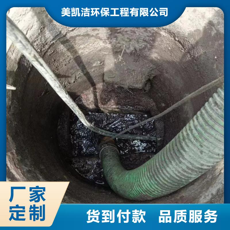 汉源县泥浆倒场多少钱
