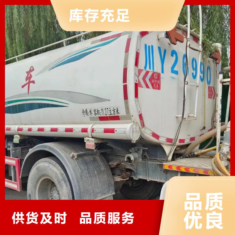 贡井市政管道检测公司