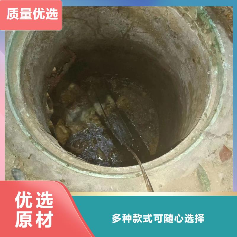 贡井市政管道检测公司