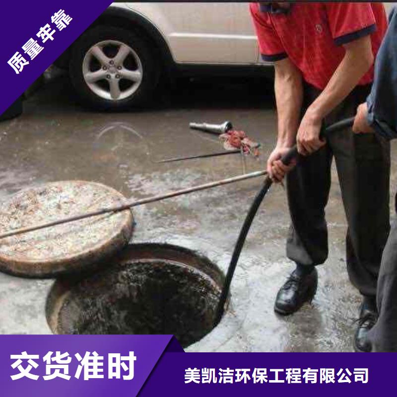 汉源县泥浆倒场多少钱