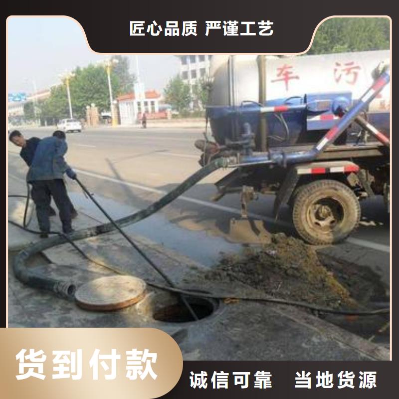 汉源县泥浆倒场多少钱