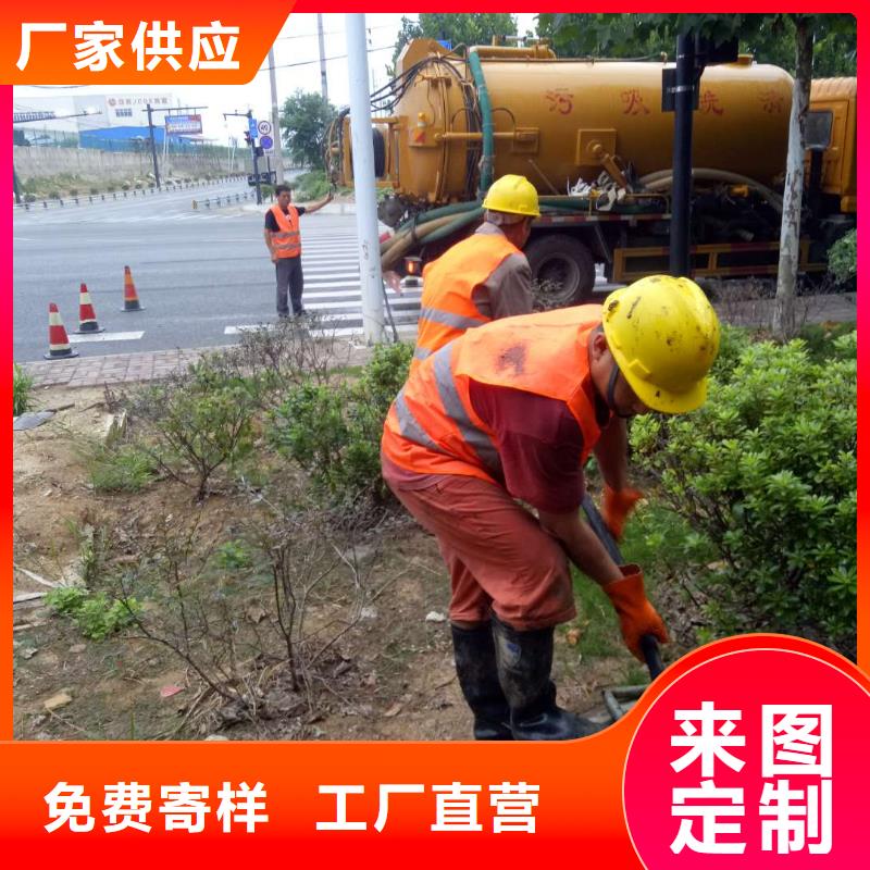 汉源县泥浆倒场多少钱