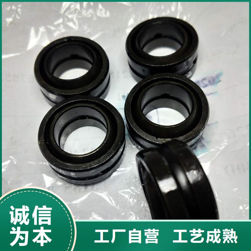 即墨32906园锥滚子轴承