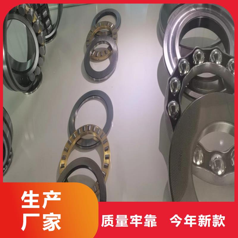 价格合理的BS2-2209-2CS/VT143密封调心滚子轴承供应商