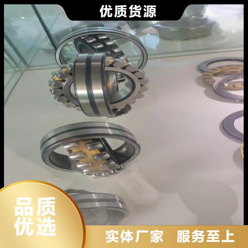 销售BS2-2313-2CS/VT143密封调心滚子轴承_诚信厂家