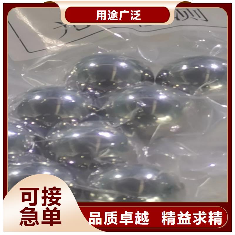 采购30208园锥滚子轴承必看-欢迎选购