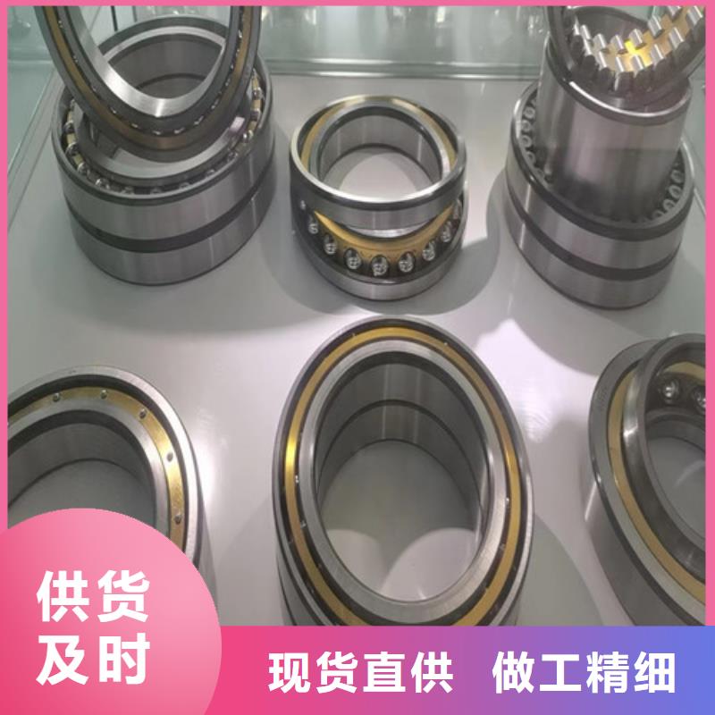 30203园锥滚子轴承多年生产经验