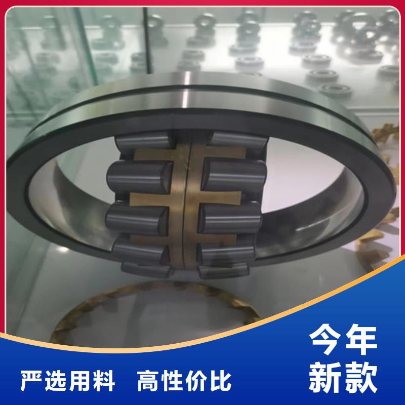 可靠的BS2-2314-2CS/VT143密封调心滚子轴承生产厂家