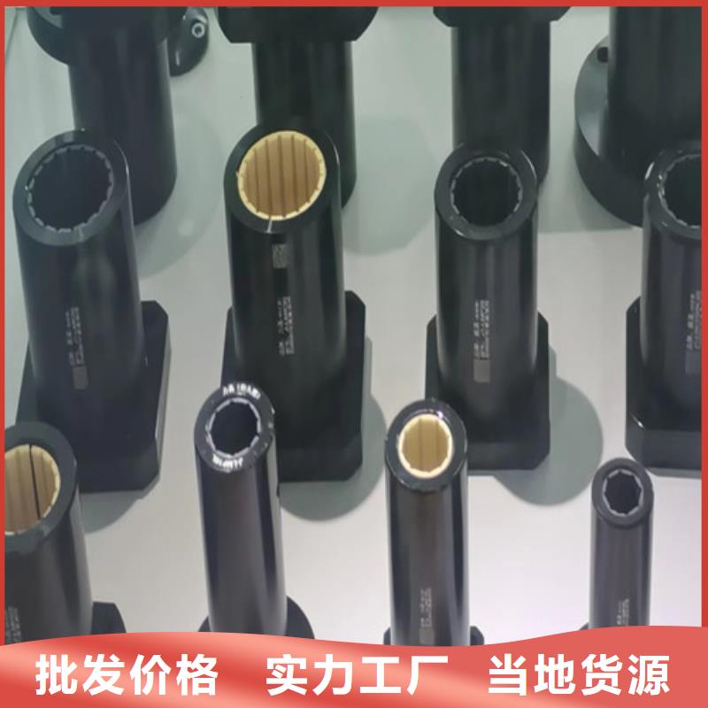 海门30311园锥滚子轴承