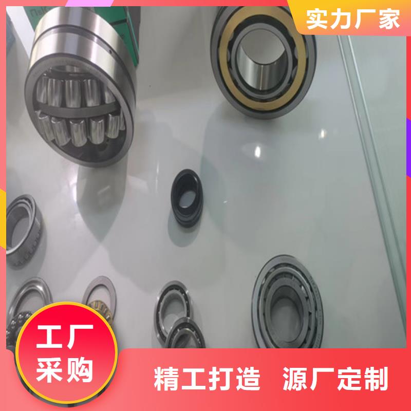 BS2-2314-2CS/VT143密封调心滚子轴承-本地商家