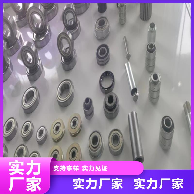 泗洪32221园锥滚子轴承