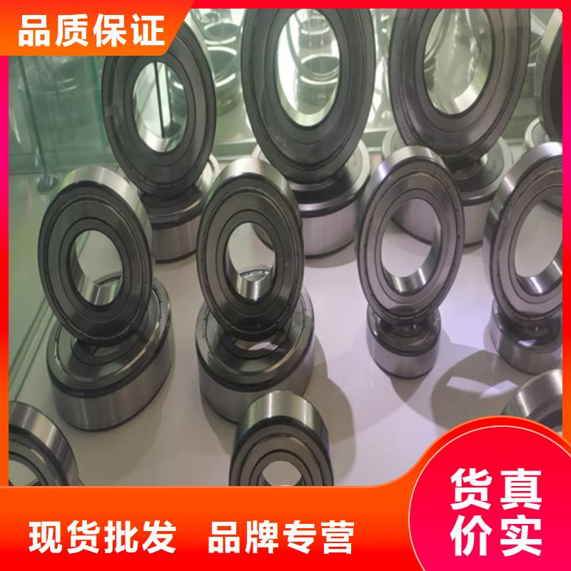 五河32905园锥滚子轴承