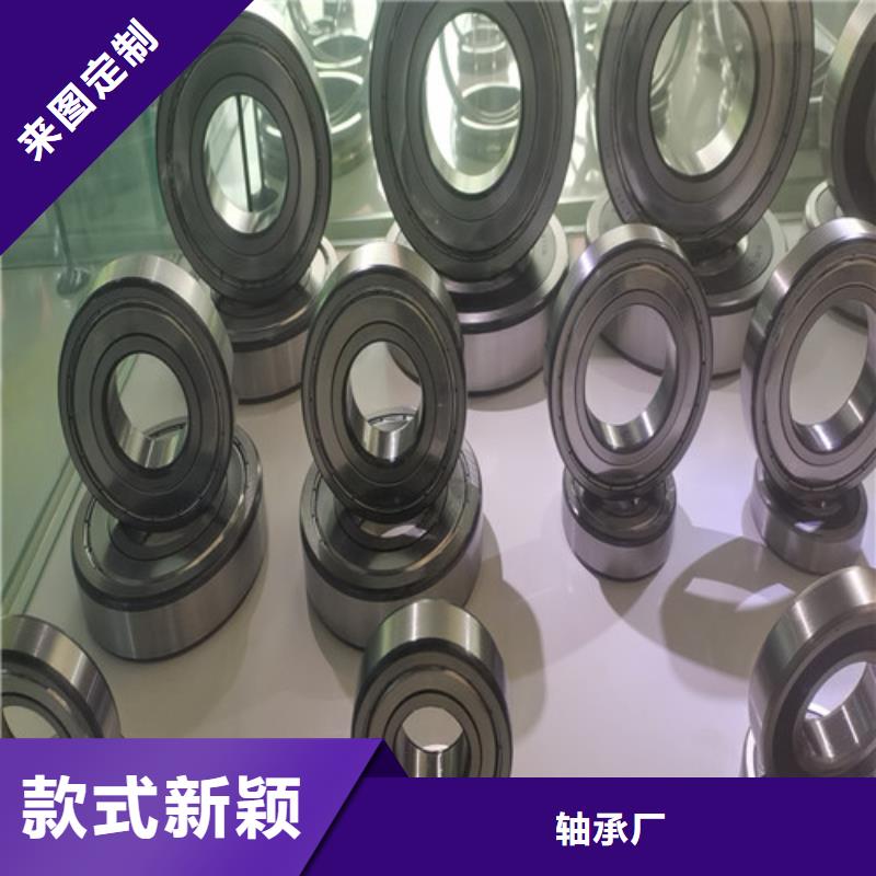 可靠的BS2-2311-2CS/VT143密封调心滚子轴承生产厂家